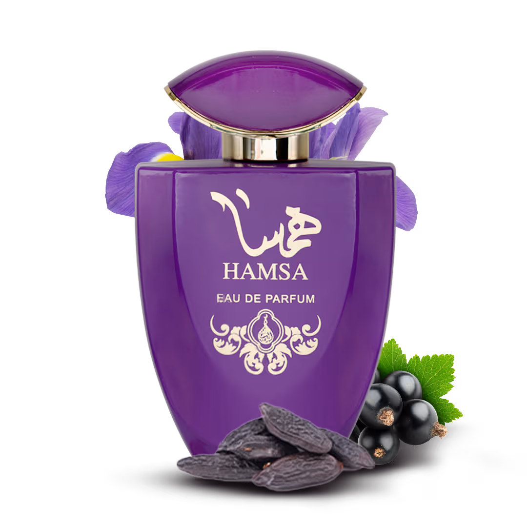 HAMSA