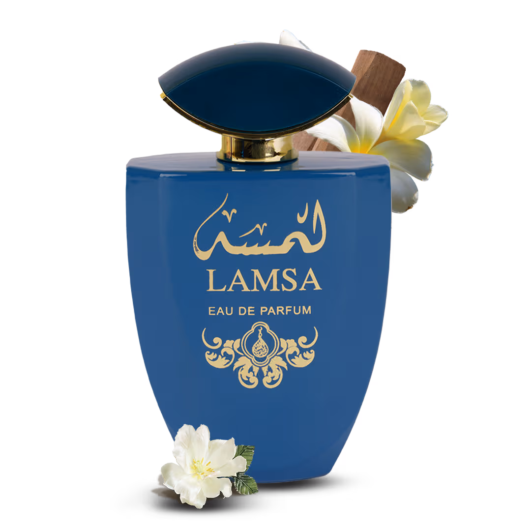 LAMSA