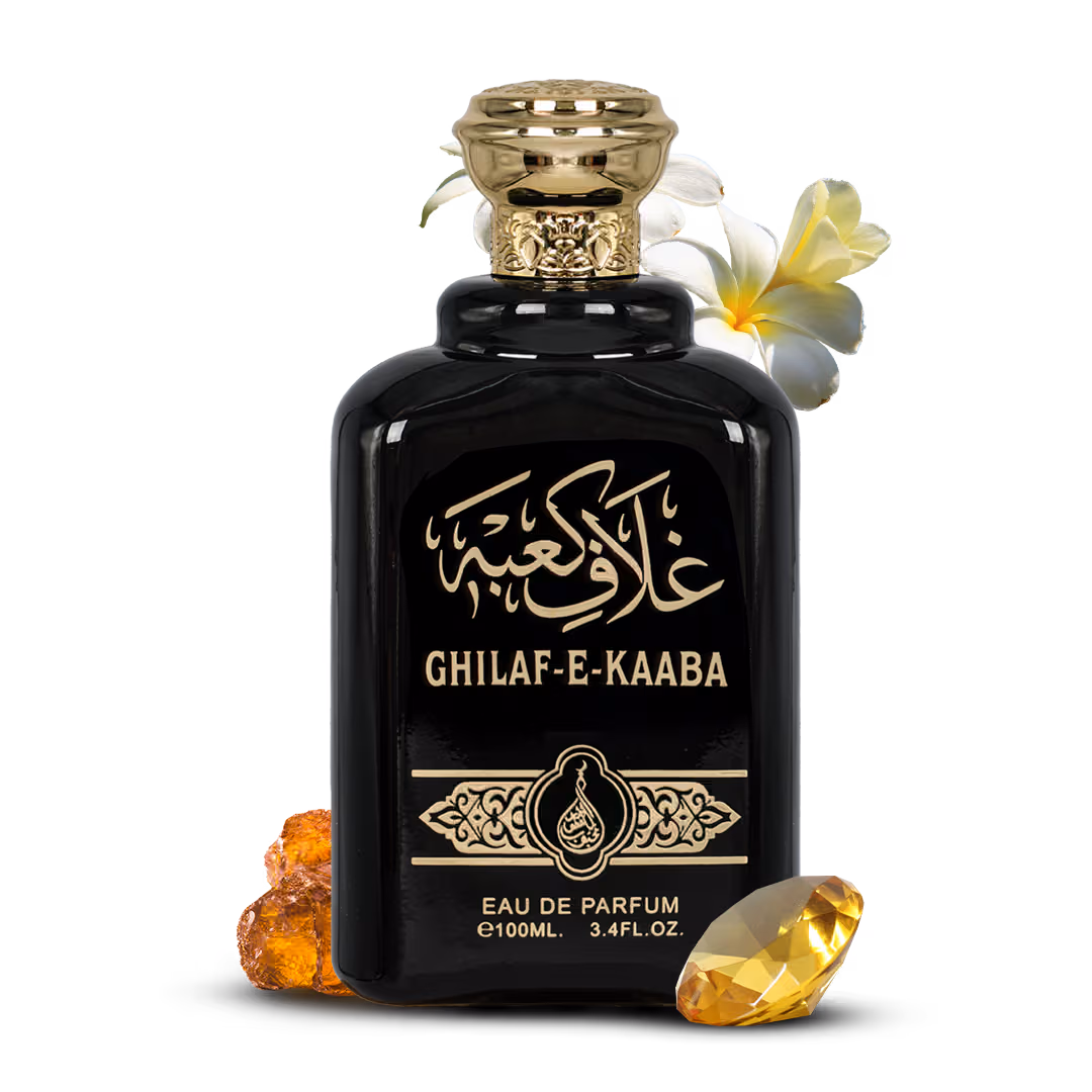 GHILAF-E-KAABA