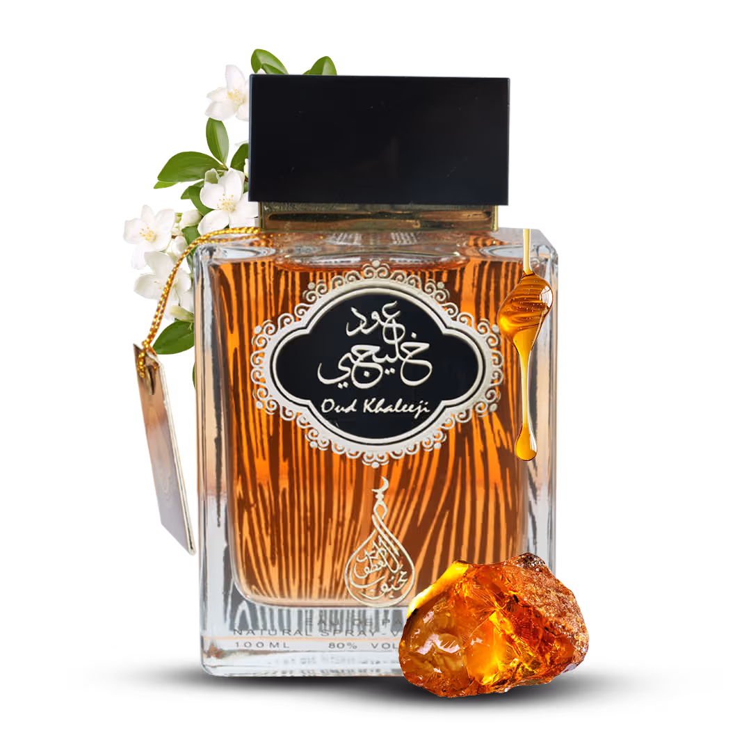 OUD KHALEEJI